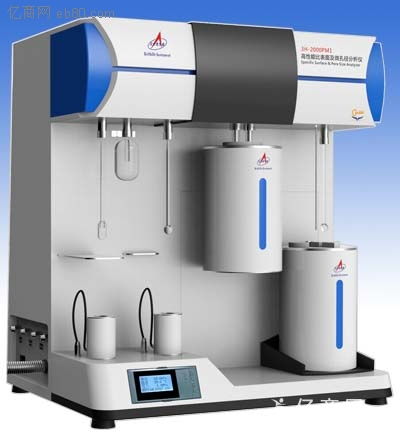 高压气体吸附分析仪